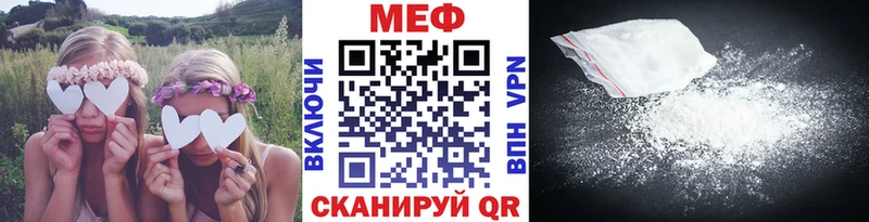 Купить наркотики цена Ардатов Cocaine Вейп ТГК A PVP МАРИХУАНА Мефедрон