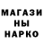 Каннабис гибрид Dan Tsig