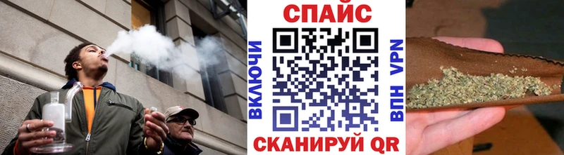 БУТИРАТ буратино  Ардатов 