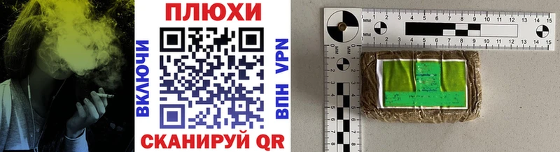 Гашиш Ice-O-Lator  где продают наркотики  darknet официальный сайт  Ардатов 