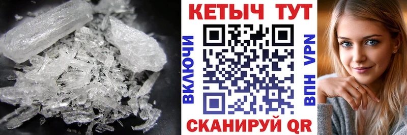 продажа наркотиков  Ардатов  darknet наркотические препараты  Кетамин ketamine 