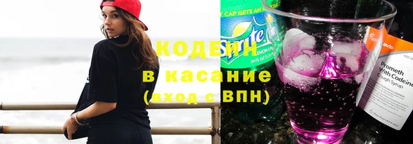 наркотики Алексин