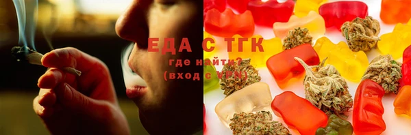 наркотики Алексин