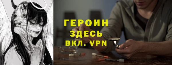 а пвп мука Алзамай