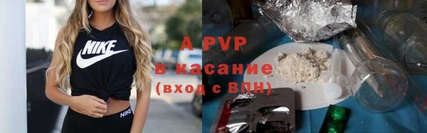 а пвп мука Алзамай
