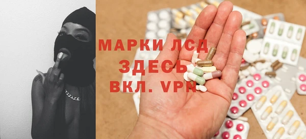 наркотики Алексин