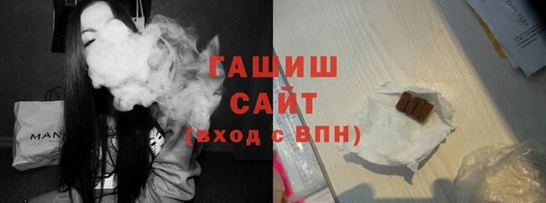 дистиллят марихуана Алексеевка