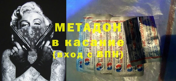 наркотики Алексин