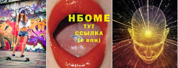 а пвп мука Алзамай