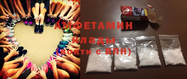 а пвп мука Алзамай