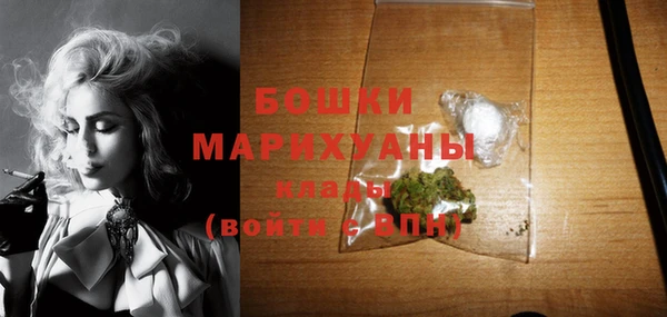 наркотики Алексин