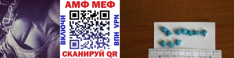 где купить наркоту  Ардатов  Метамфетамин кристалл 