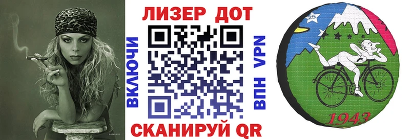 Наркотические марки 1,5мг  где купить наркоту  Ардатов 
