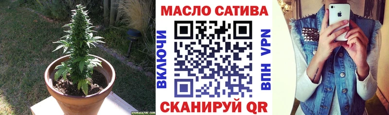 Дистиллят ТГК концентрат  ОМГ ОМГ ТОР  Ардатов 