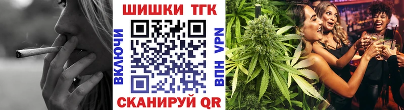 цены   kraken tor  МАРИХУАНА White Widow  Ардатов 